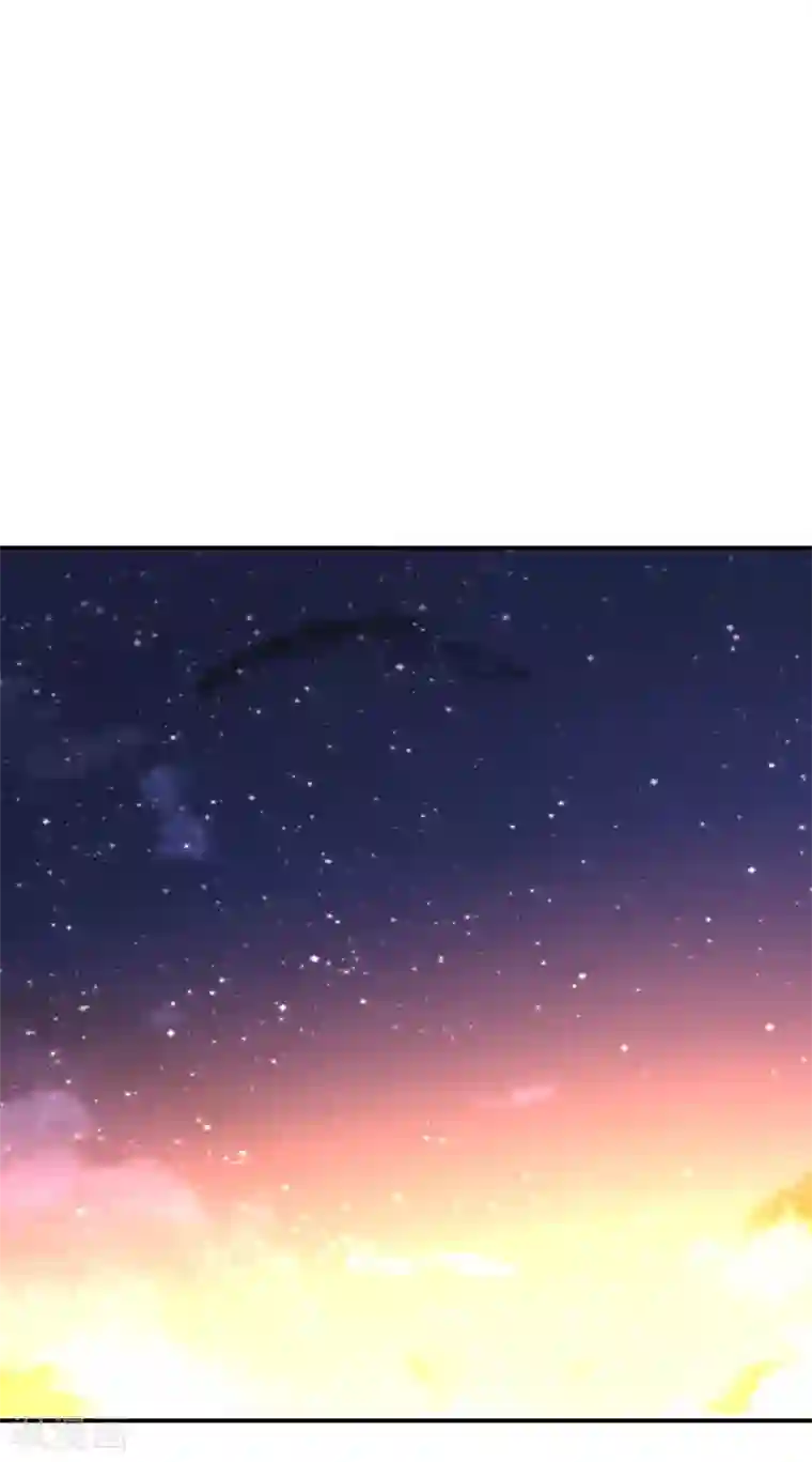 对抗男神boss第26话