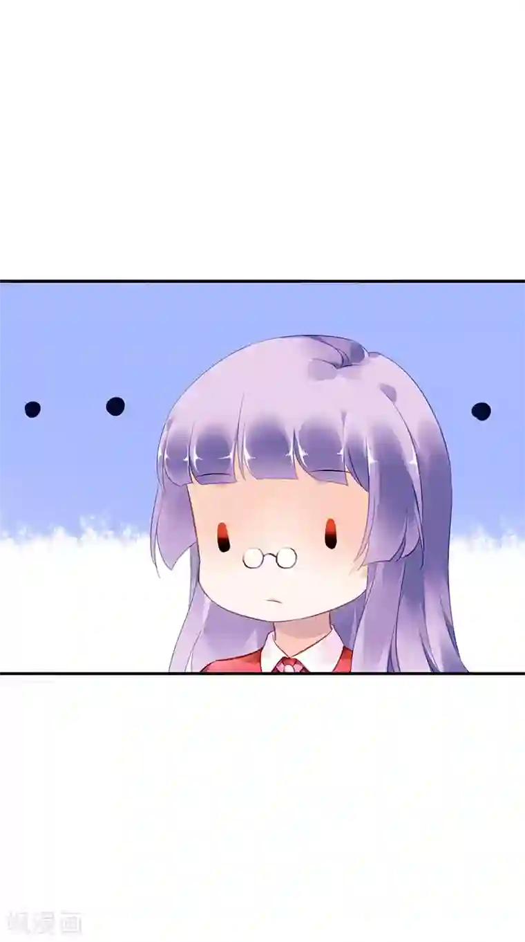 对抗男神boss第27话