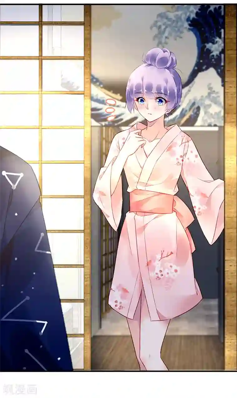 对抗男神boss第27话