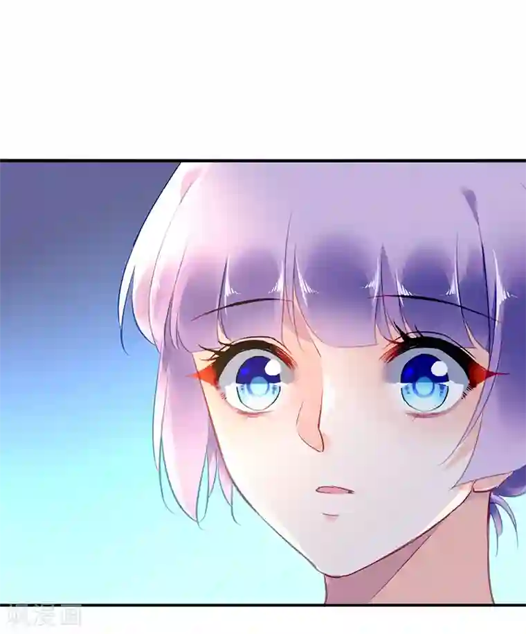 对抗男神boss第27话