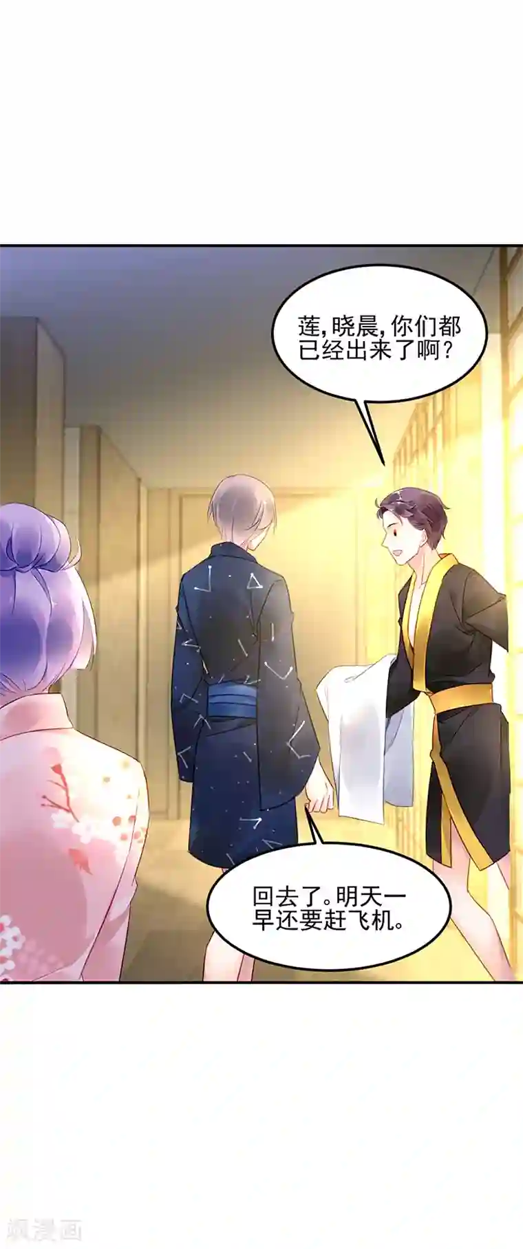 男生躺着内裤勃起自拍第28话