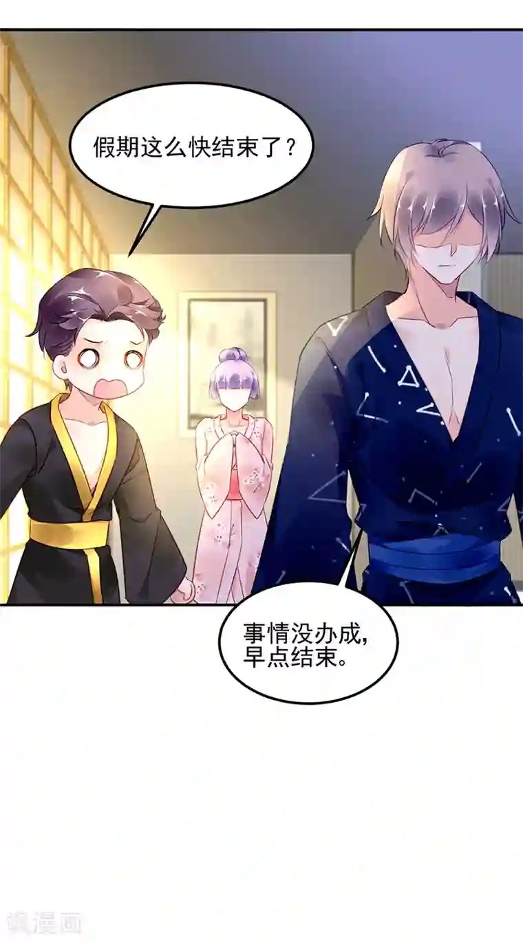 男生躺着内裤勃起自拍第28话