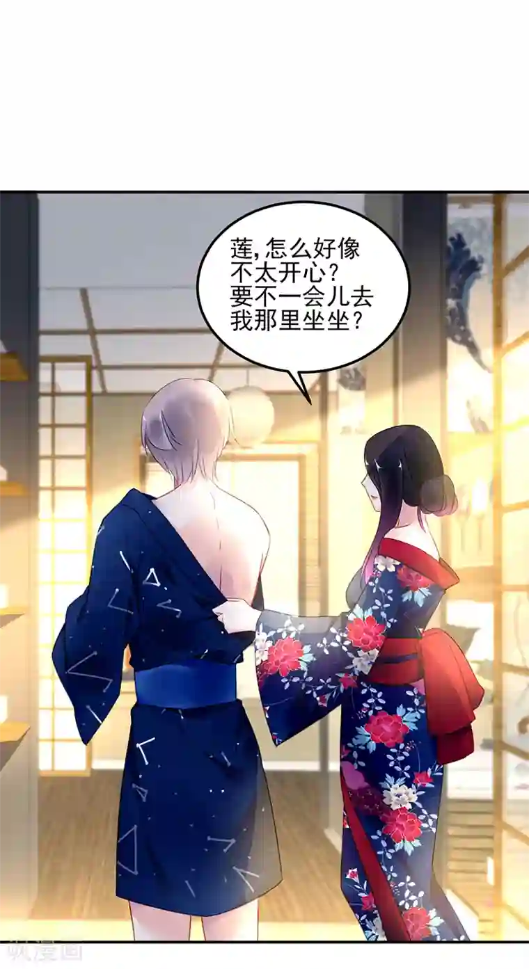男生躺着内裤勃起自拍第28话