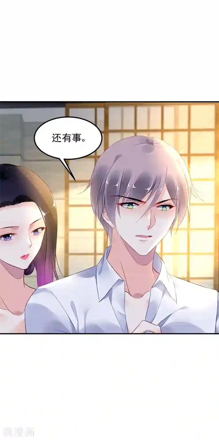 男生躺着内裤勃起自拍第28话