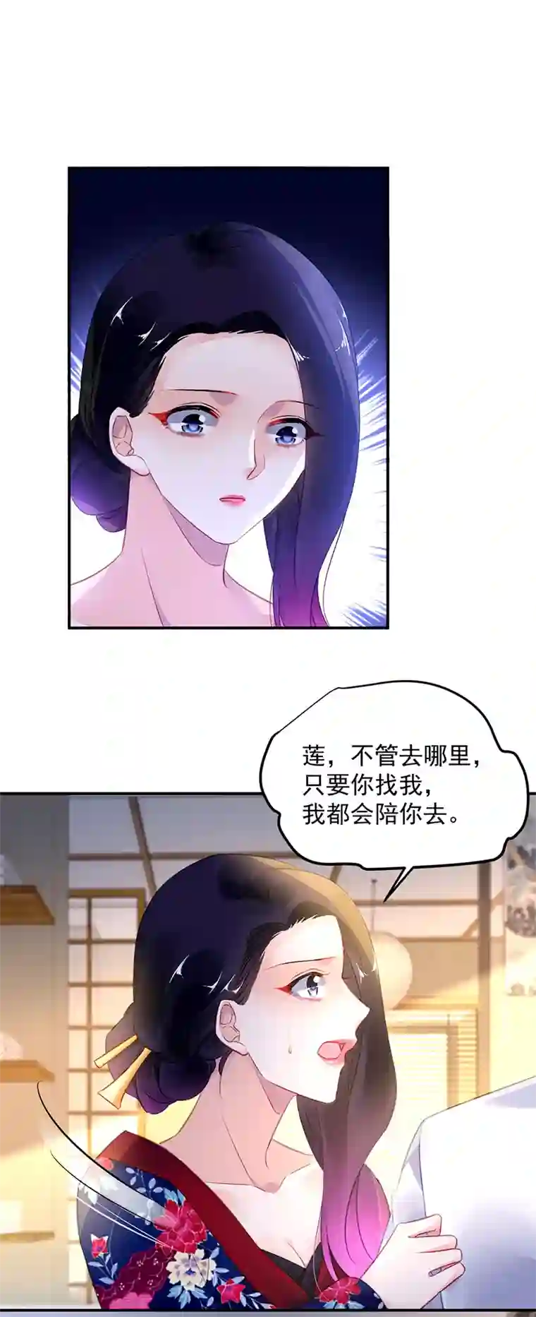 男生躺着内裤勃起自拍第28话