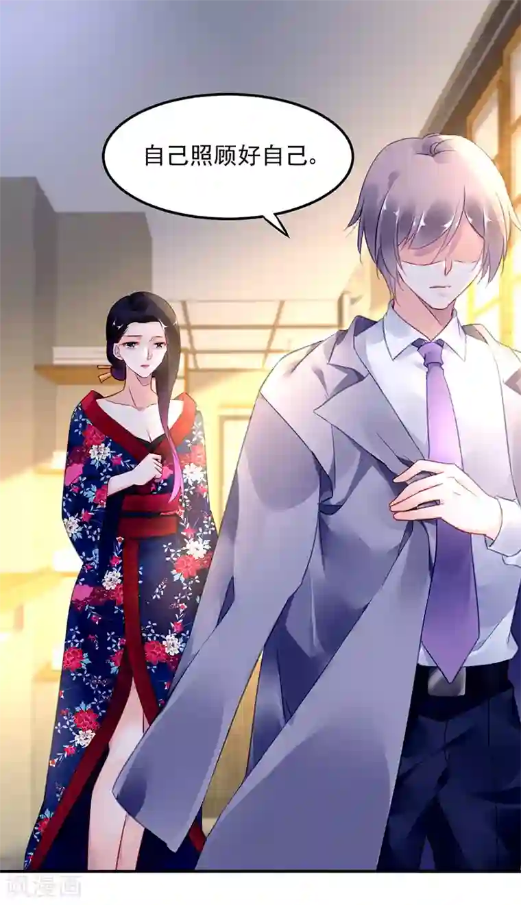 男生躺着内裤勃起自拍第28话