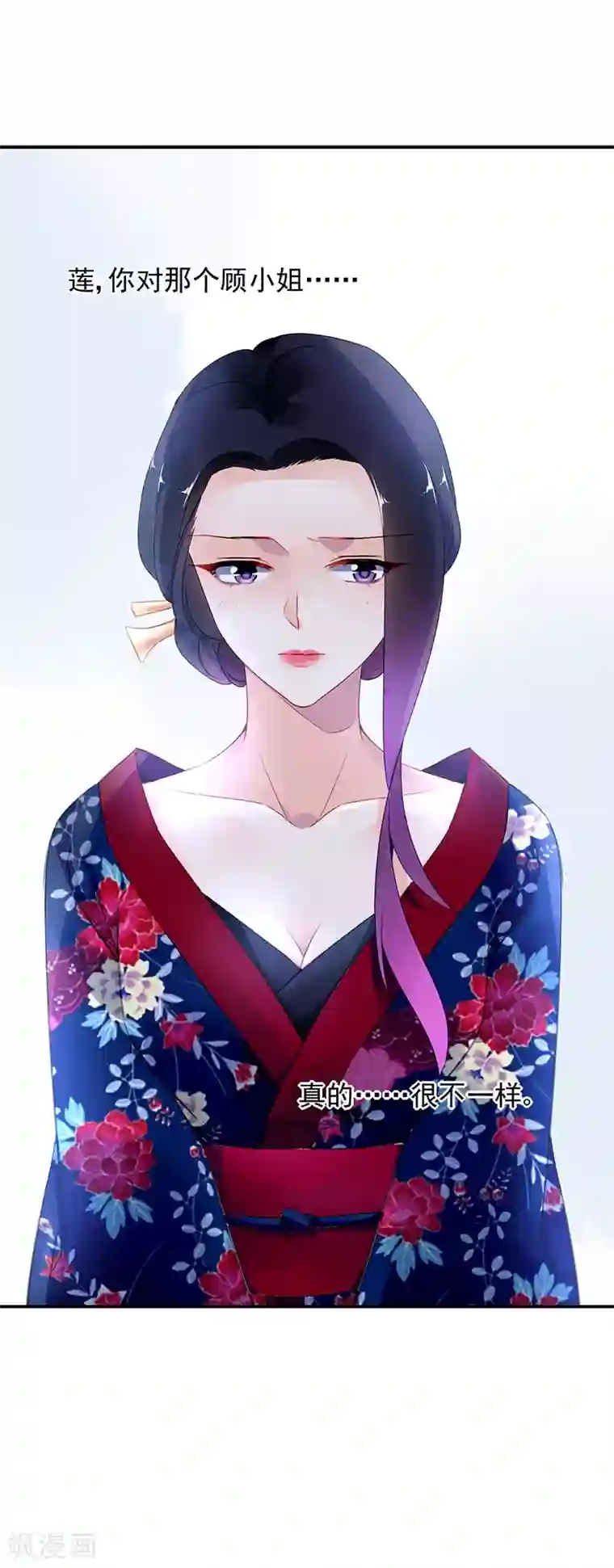 男生躺着内裤勃起自拍第28话