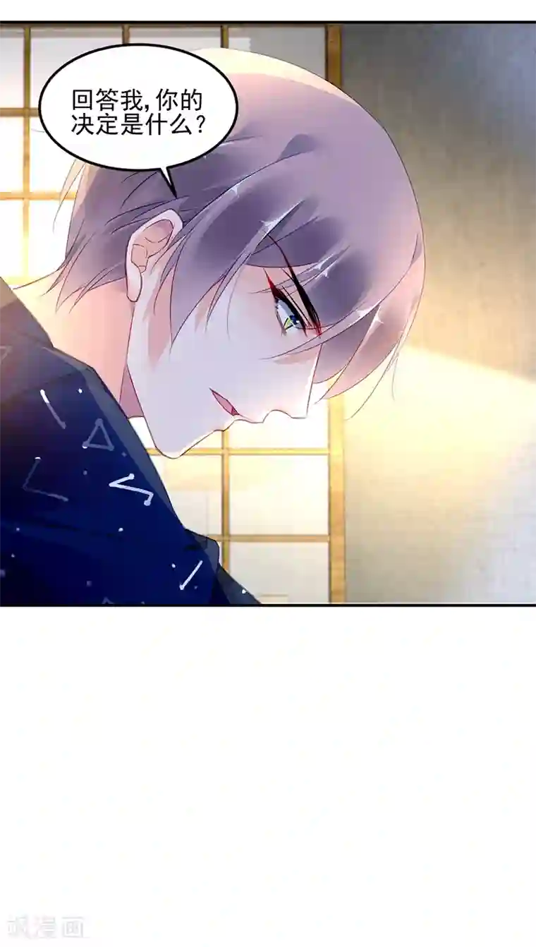 男生躺着内裤勃起自拍第28话