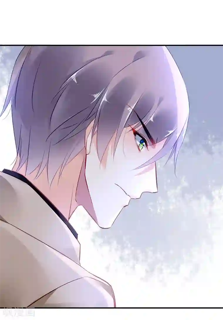 对抗男神boss第30话