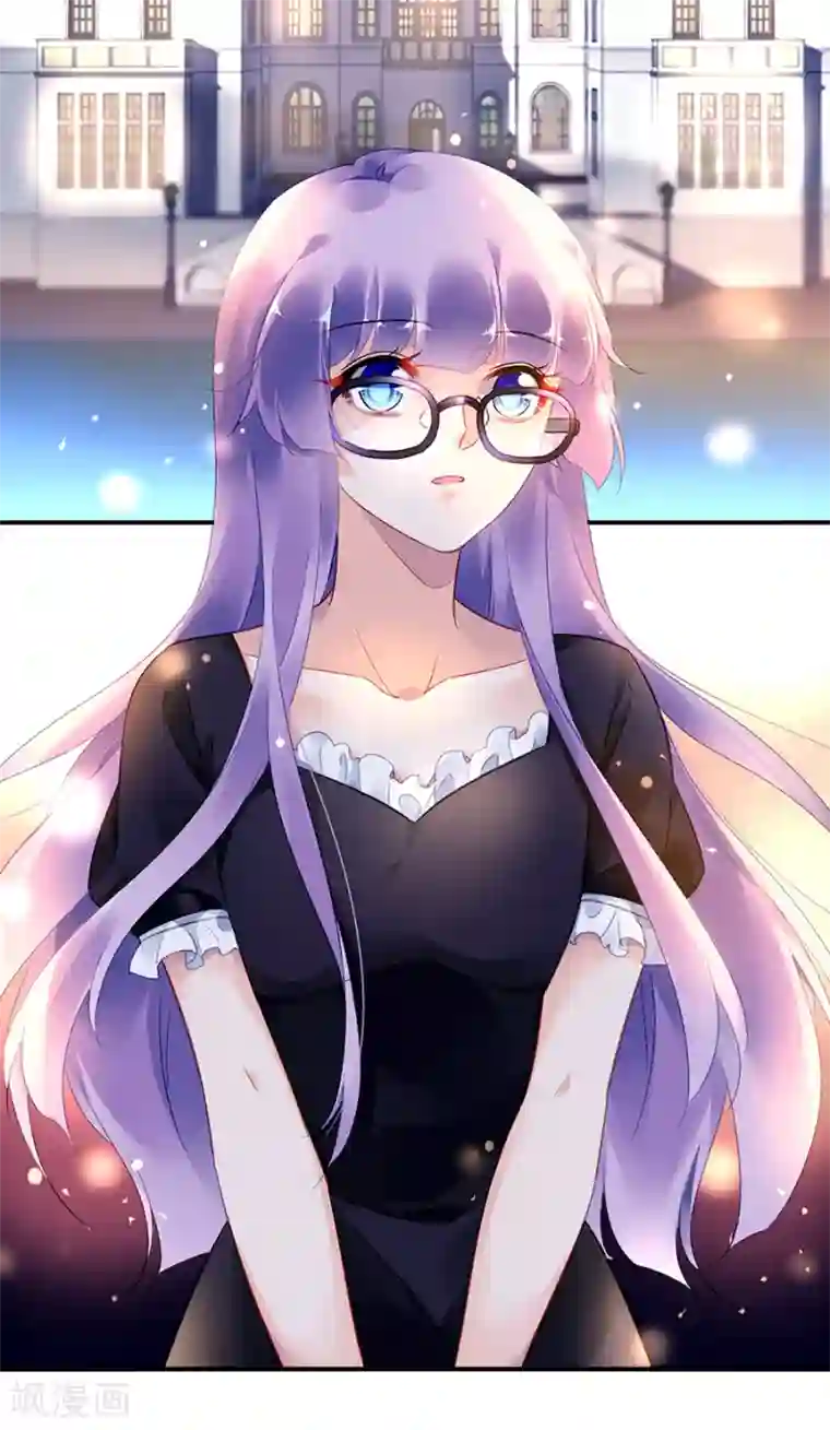 对抗男神boss第31话