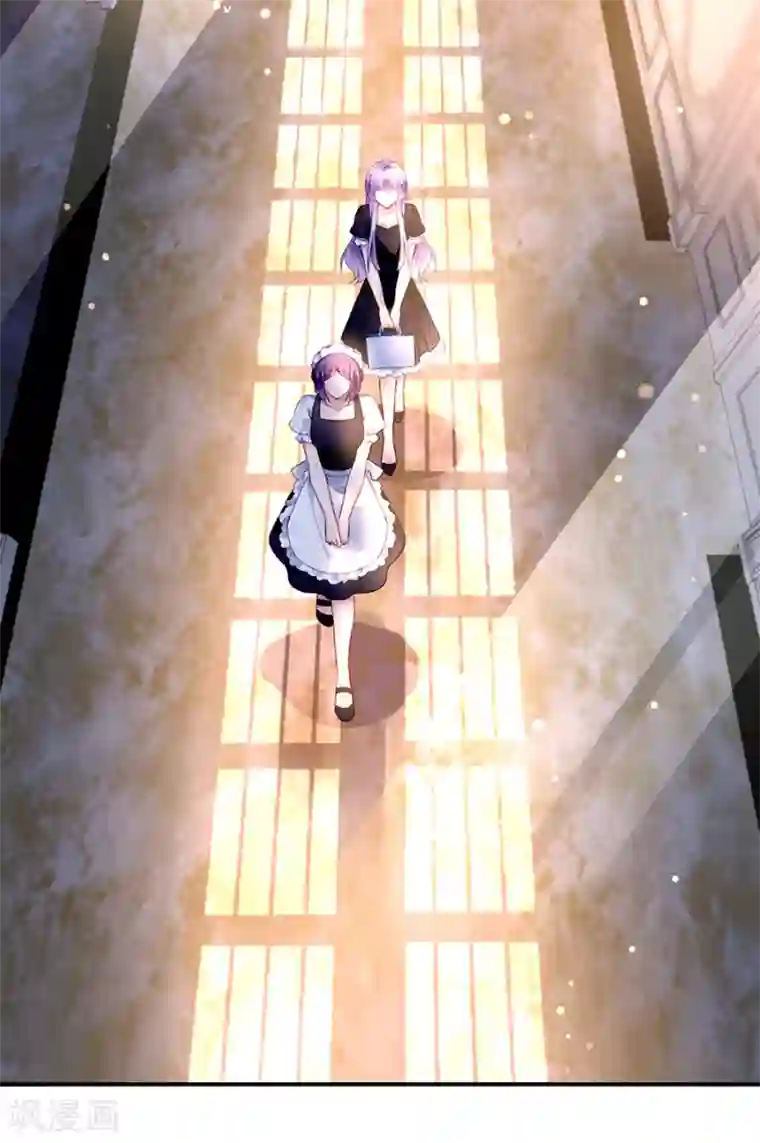 对抗男神boss第31话