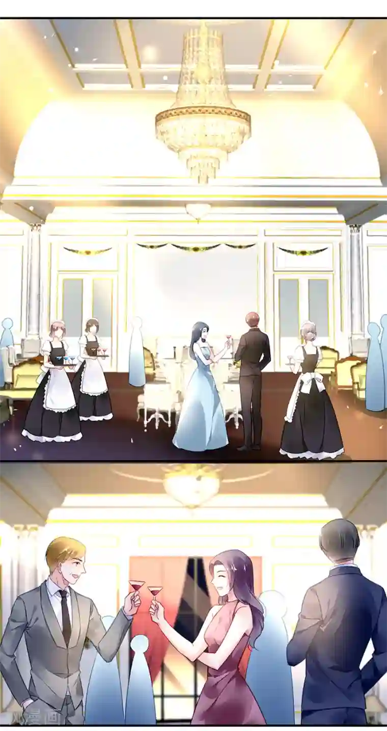 对抗男神boss第31话