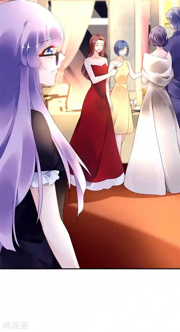 对抗男神boss第31话