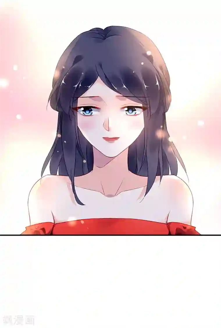 对抗男神boss第32话