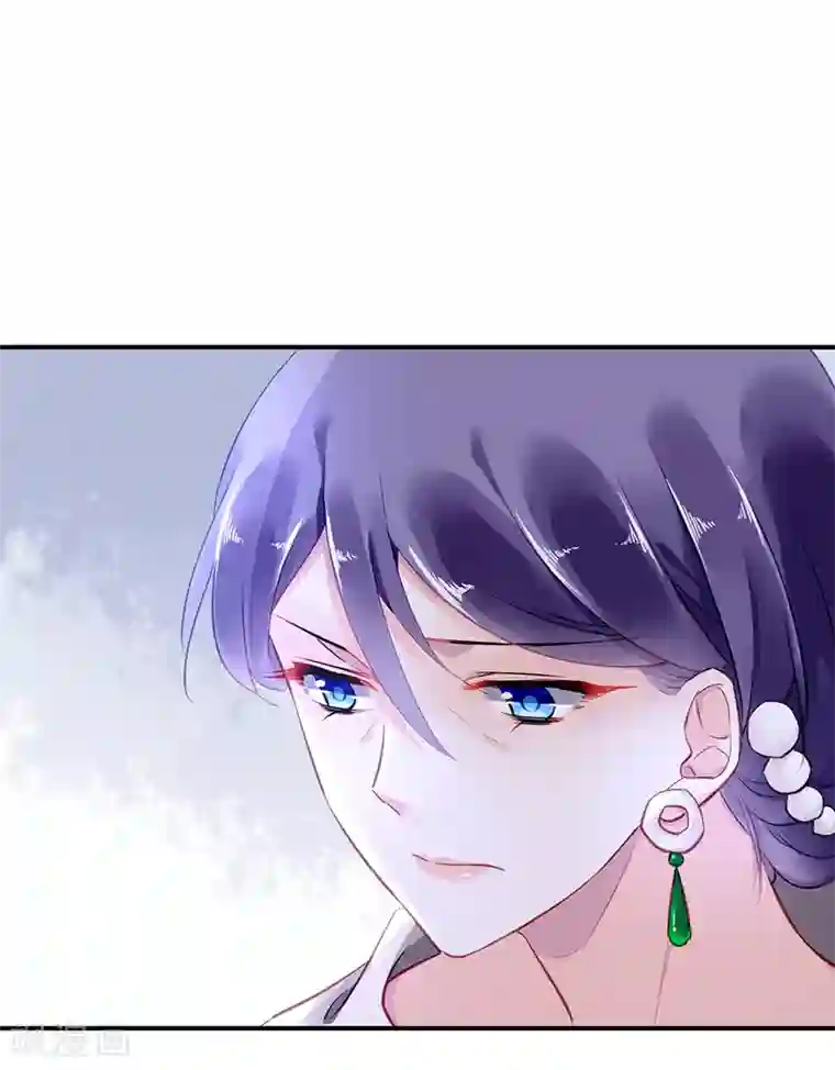 对抗男神boss第32话