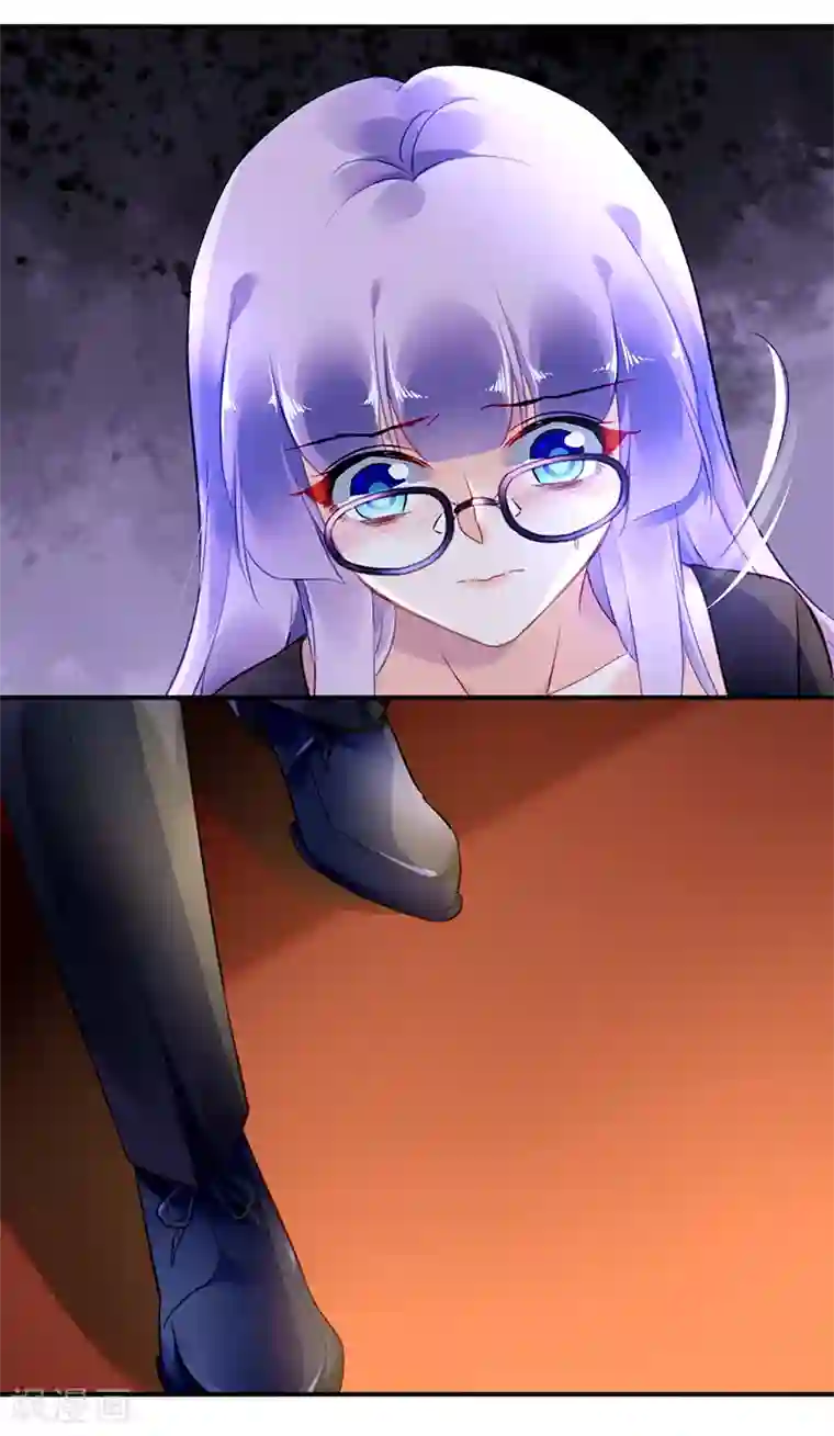 对抗男神boss第32话