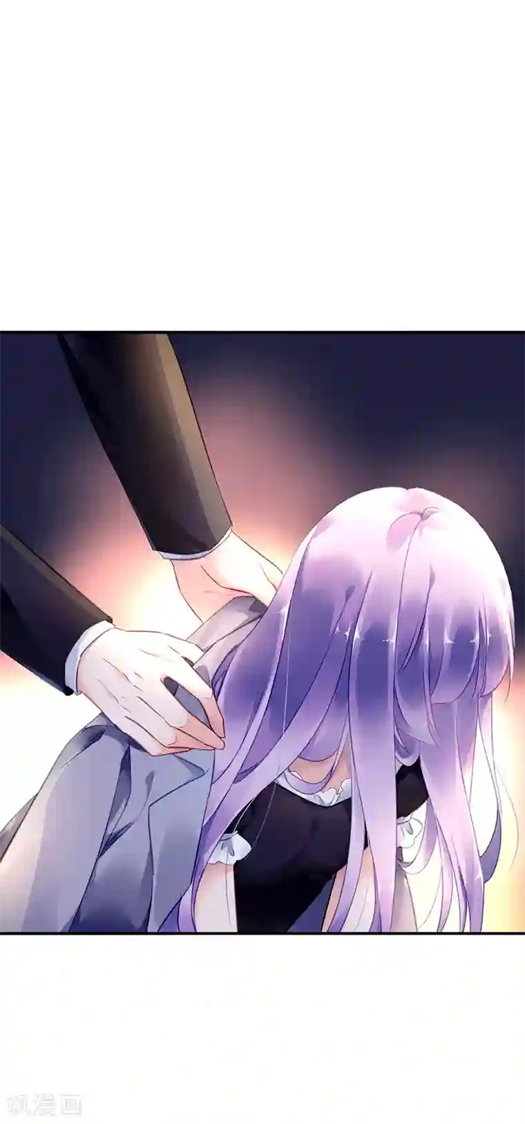 对抗男神boss第32话