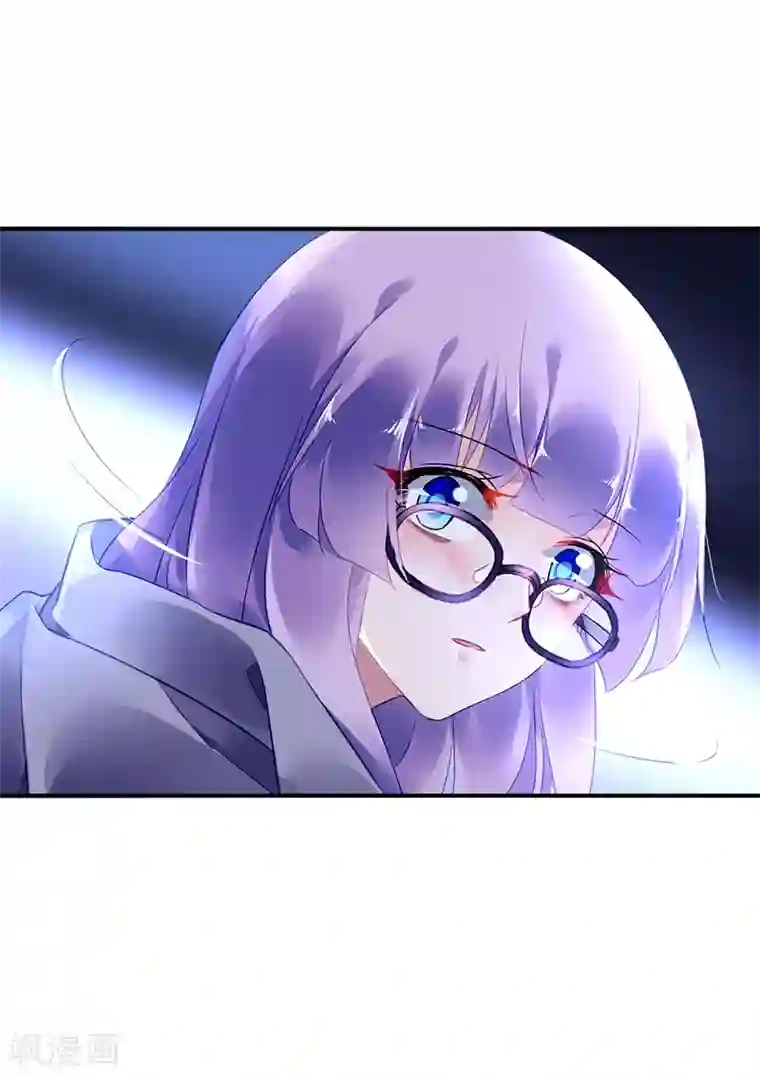 对抗男神boss第32话