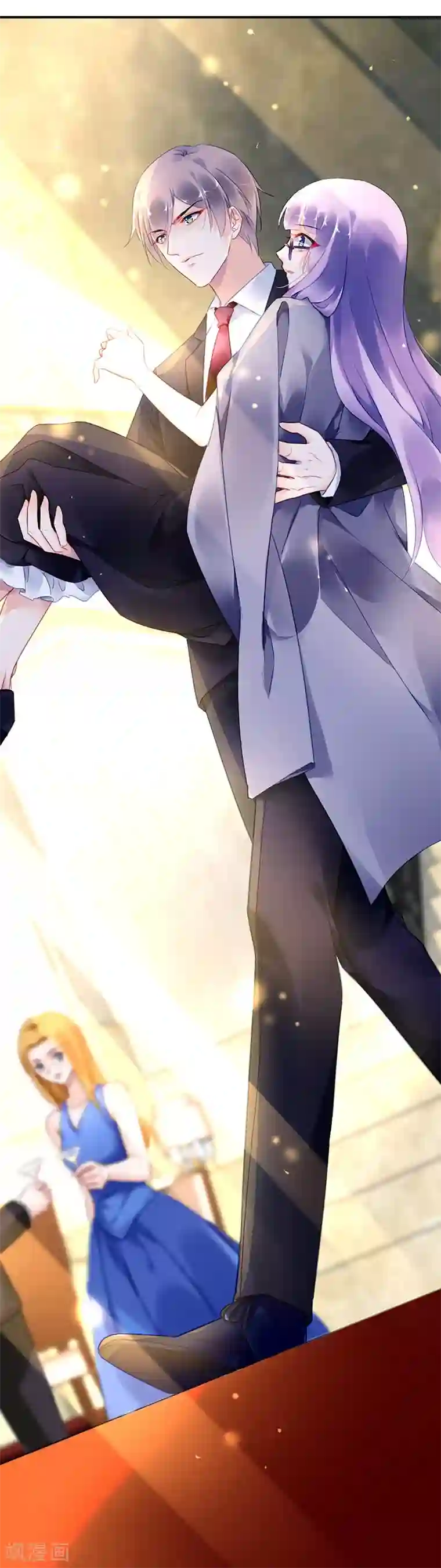 对抗男神boss第32话