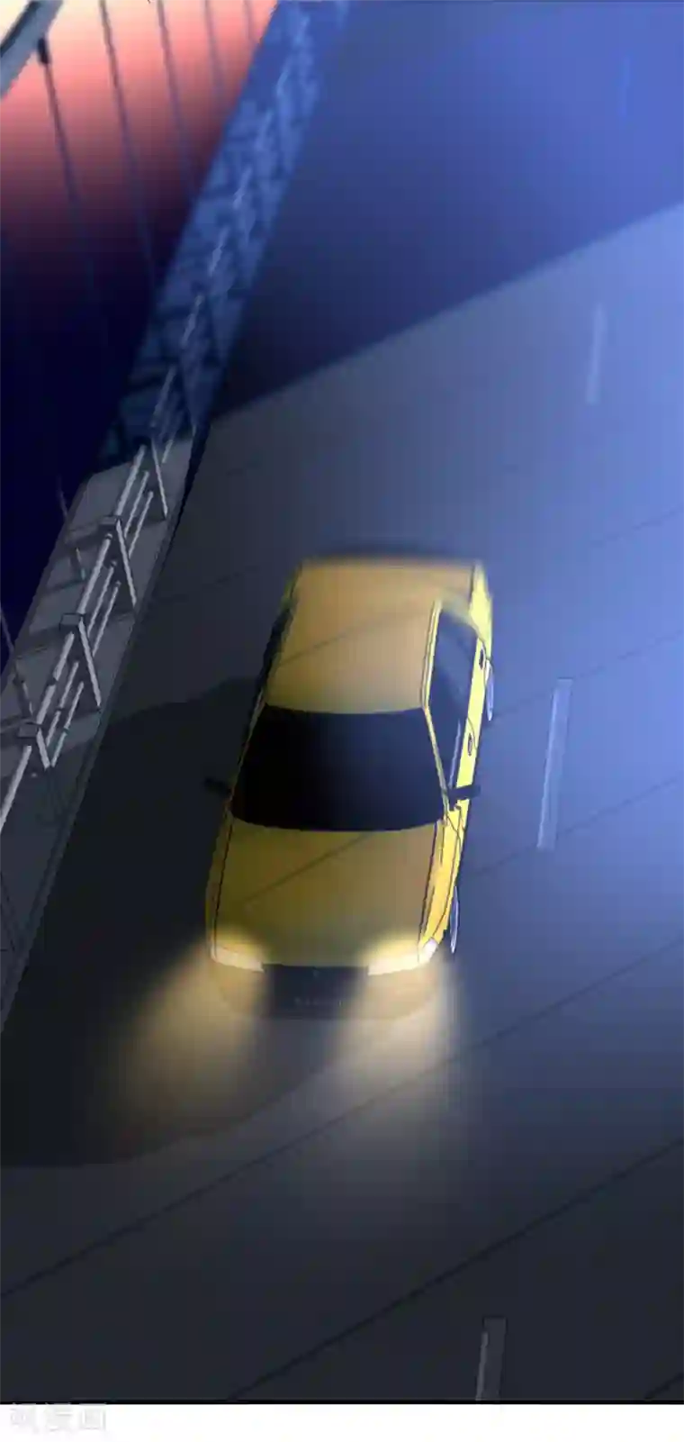 对抗男神boss第33话
