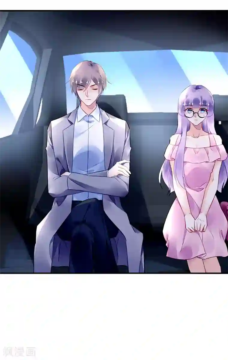 对抗男神boss第34话