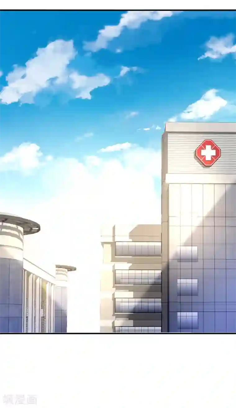 对抗男神boss第34话