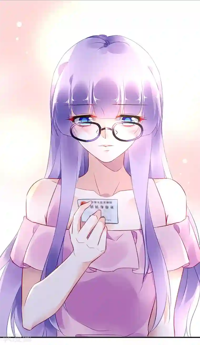 对抗男神boss第34话