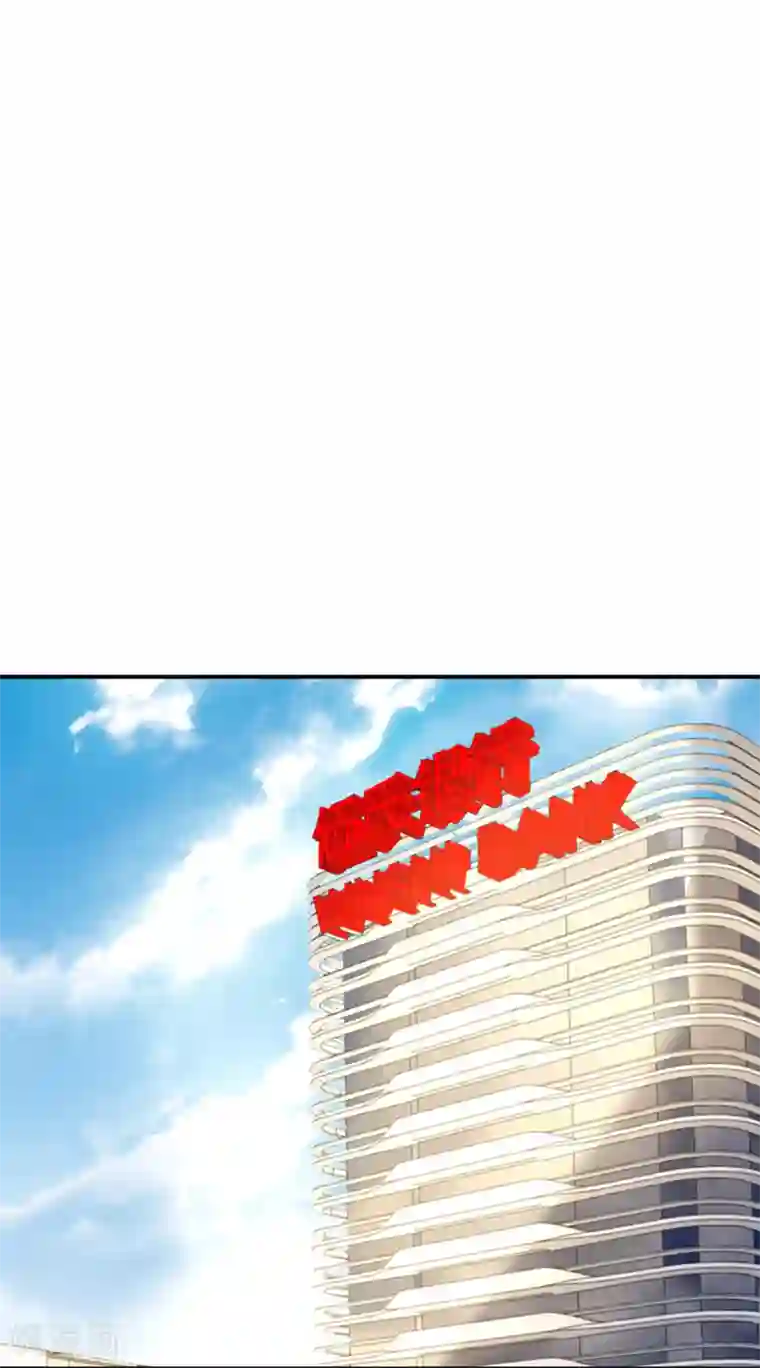 对抗男神boss第34话