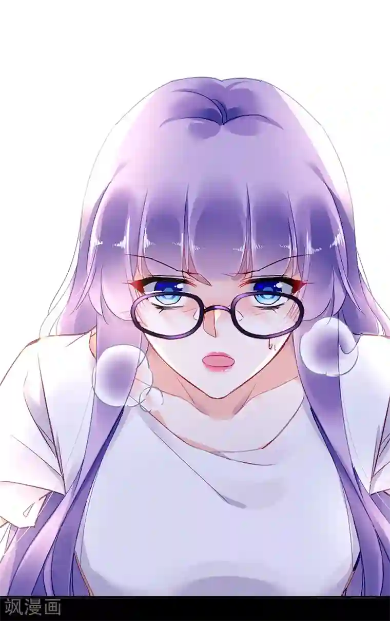 对抗男神boss第35话