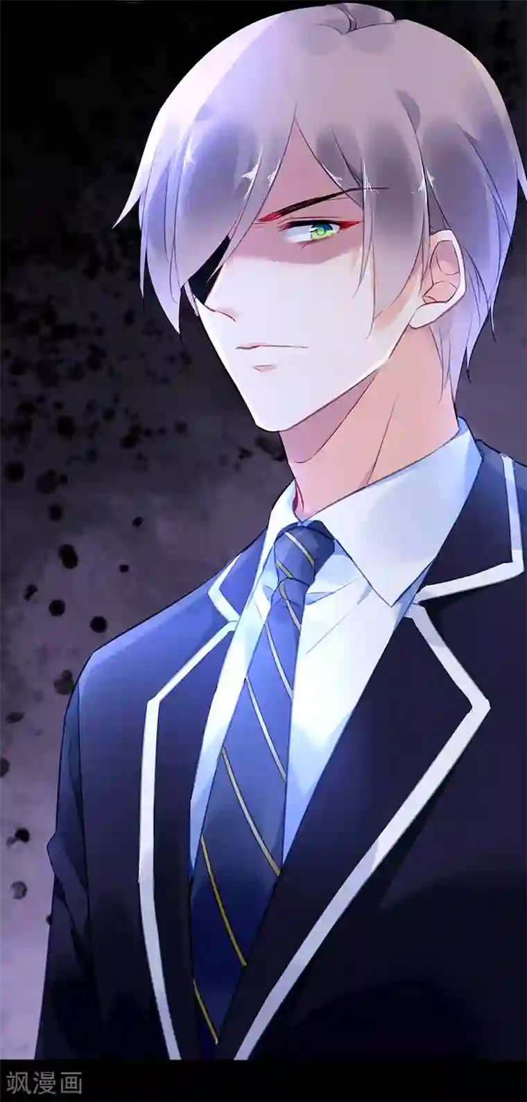 对抗男神boss第35话