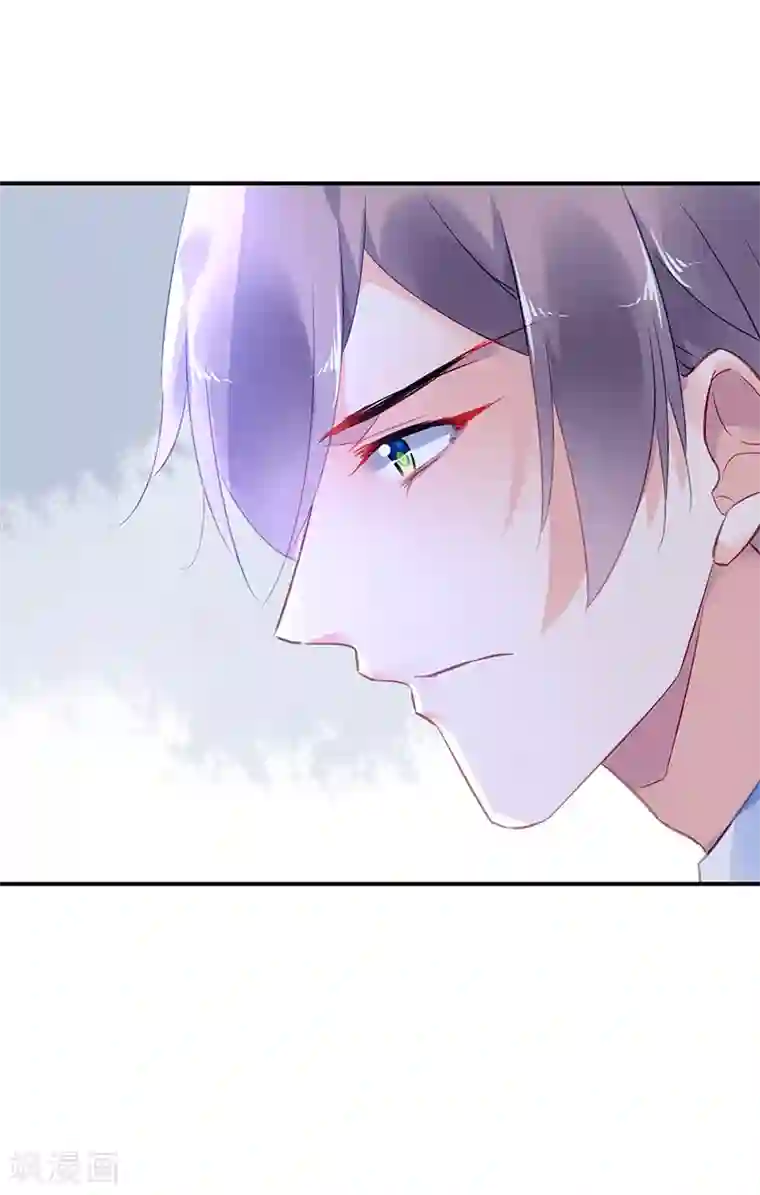 对抗男神boss第35话