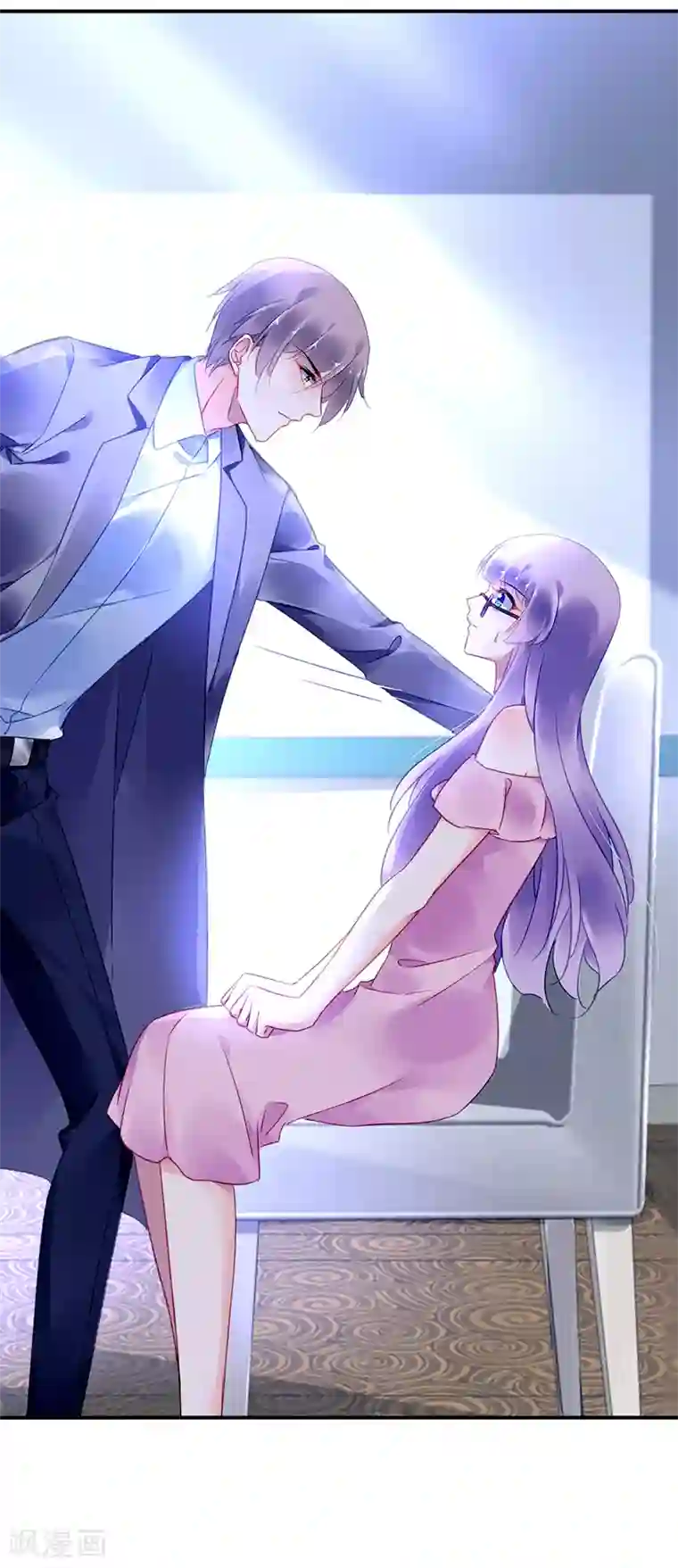 对抗男神boss第35话