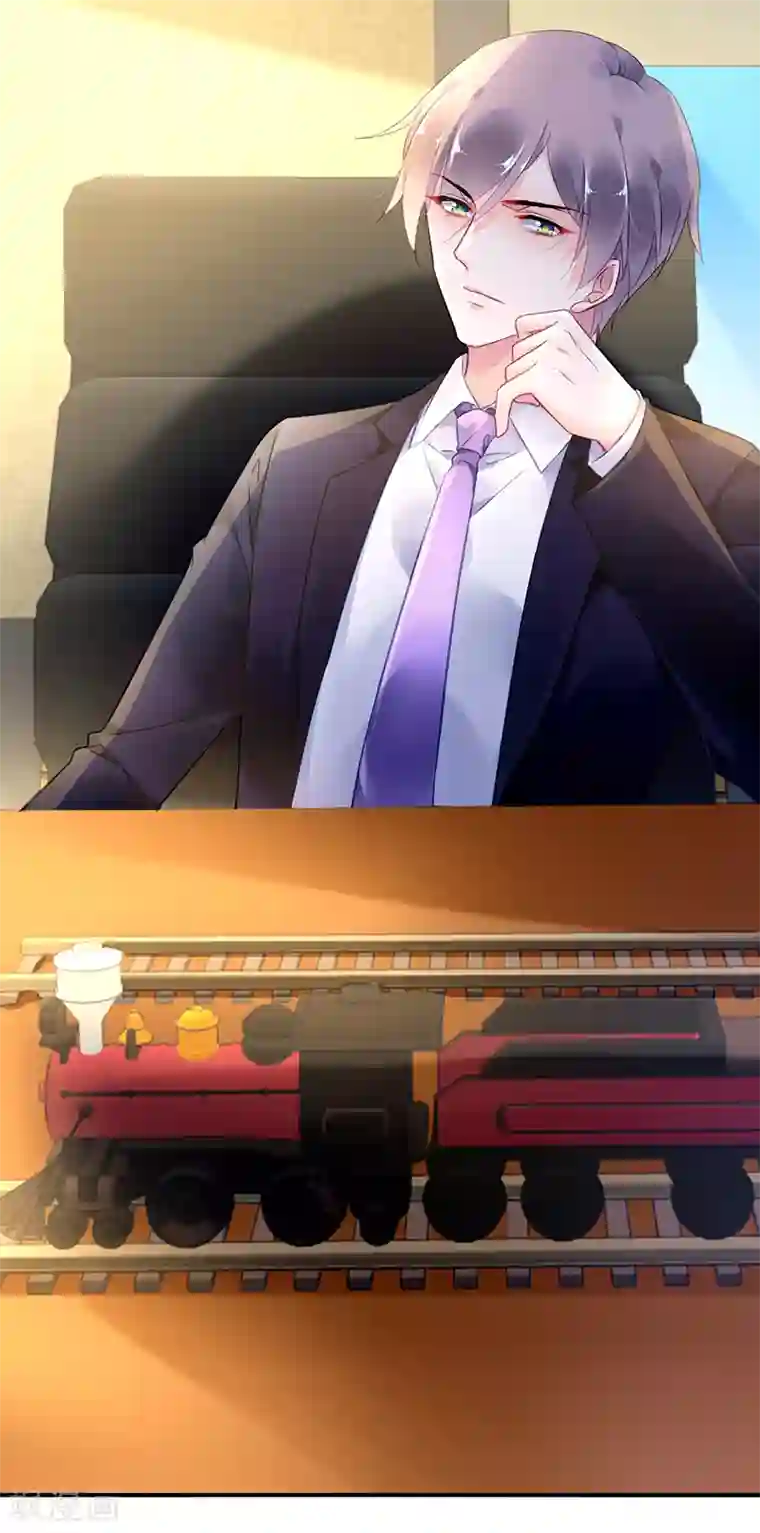 对抗男神boss第37话