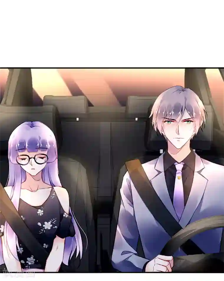 对抗男神boss第39话