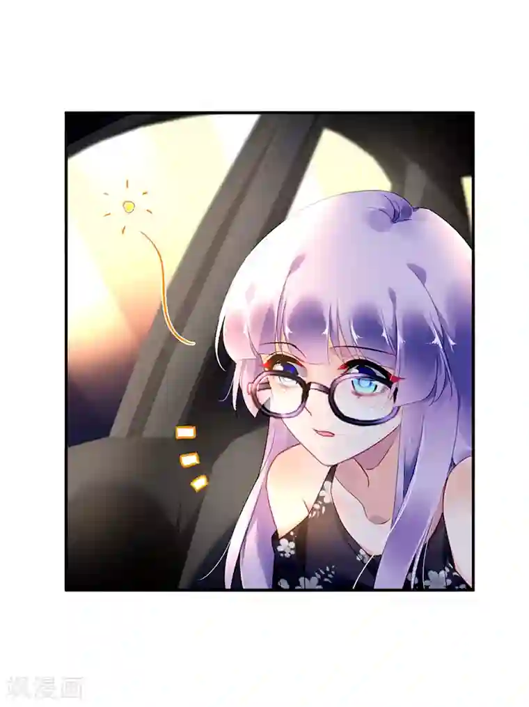 对抗男神boss第39话