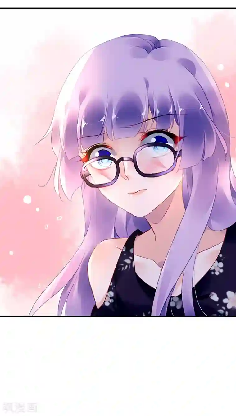 对抗男神boss第39话