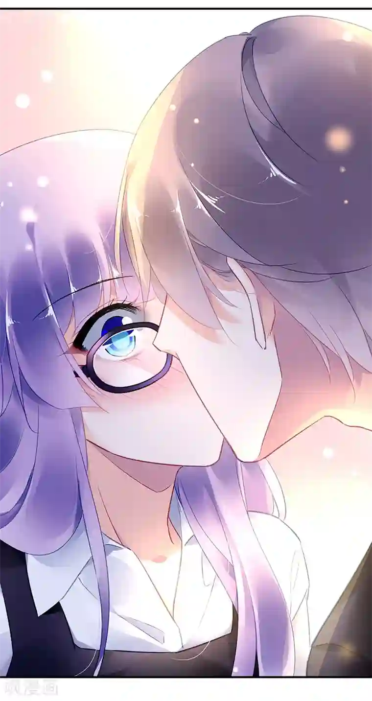 对抗男神boss第43话