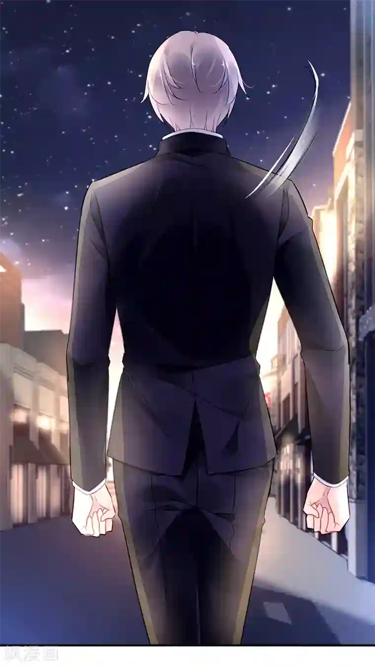 对抗男神boss第44话