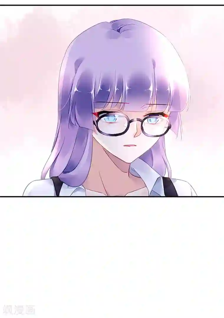 对抗男神boss第44话