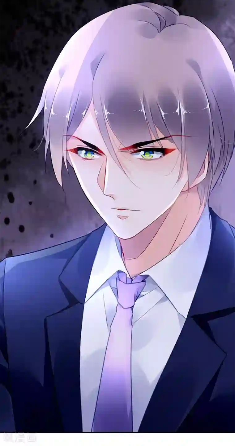 对抗男神boss第45话