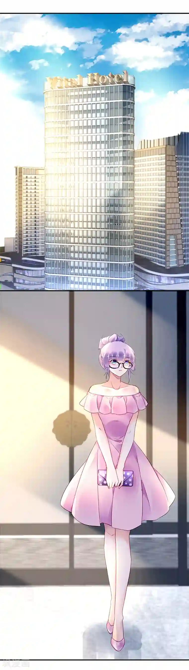 对抗男神boss第47话