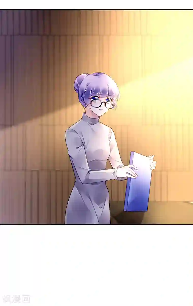 对抗男神boss第50话