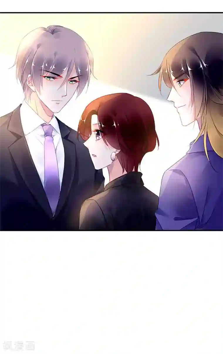 对抗男神boss第50话