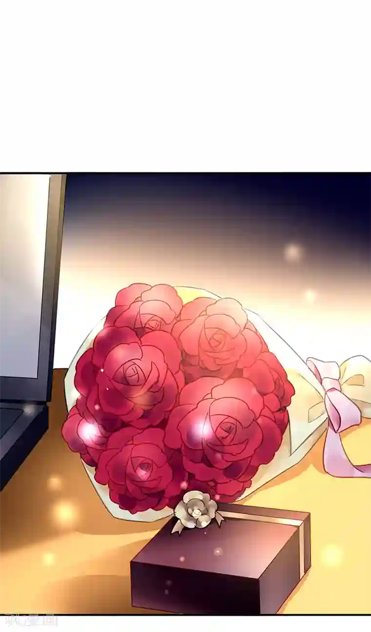 对抗男神boss第53话