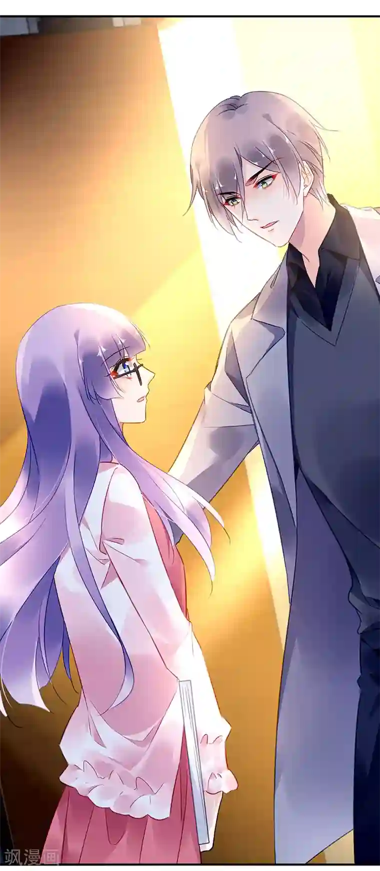 对抗男神boss第54话