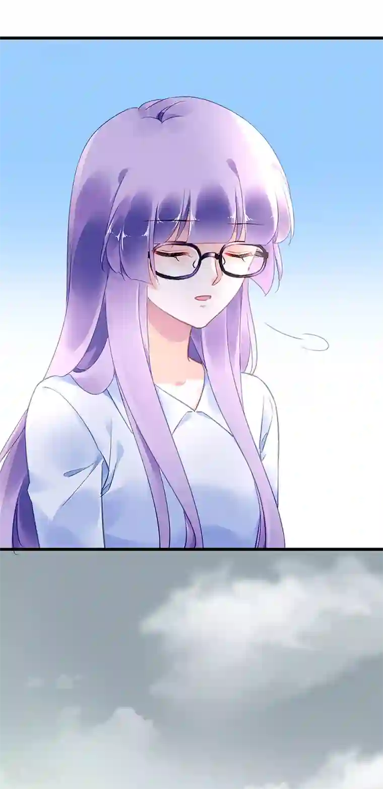 对抗男神boss第60话