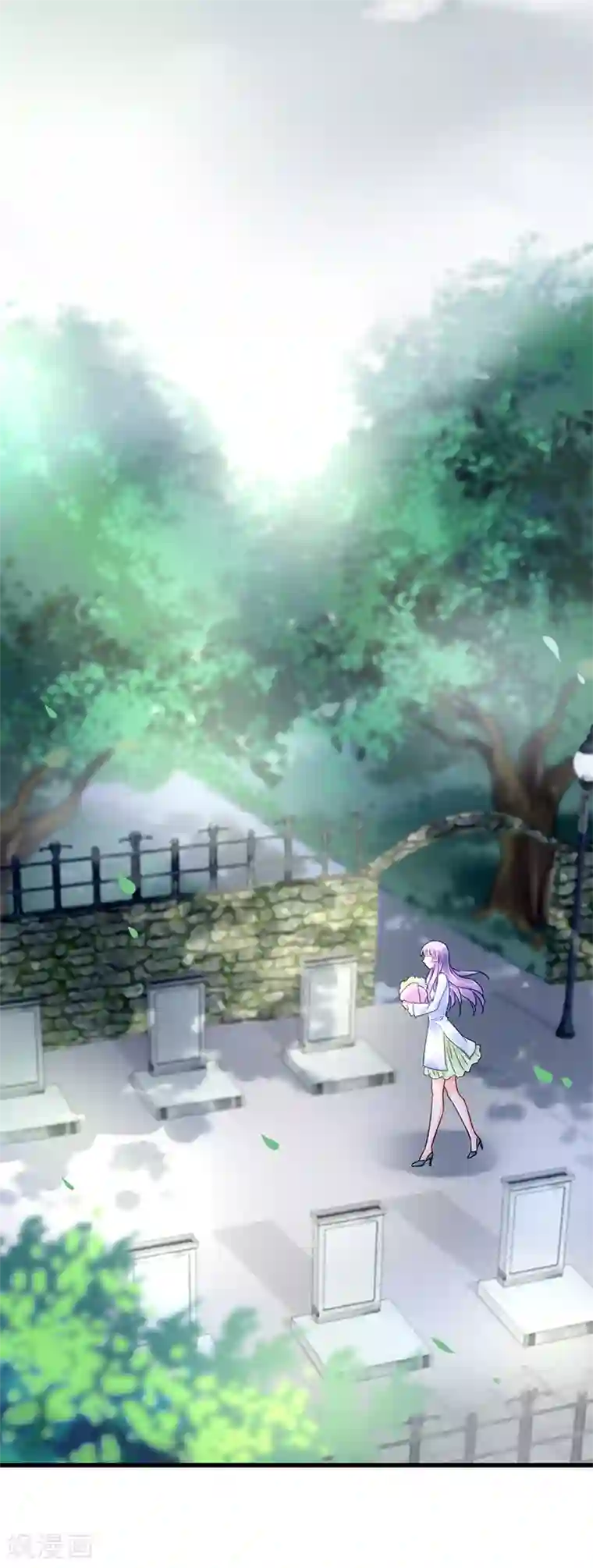 对抗男神boss第60话