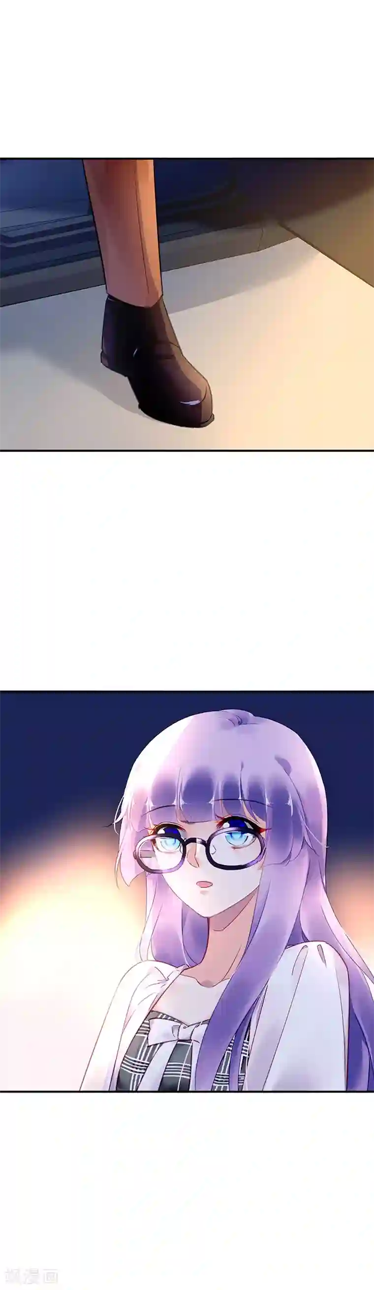 对抗男神boss第61话