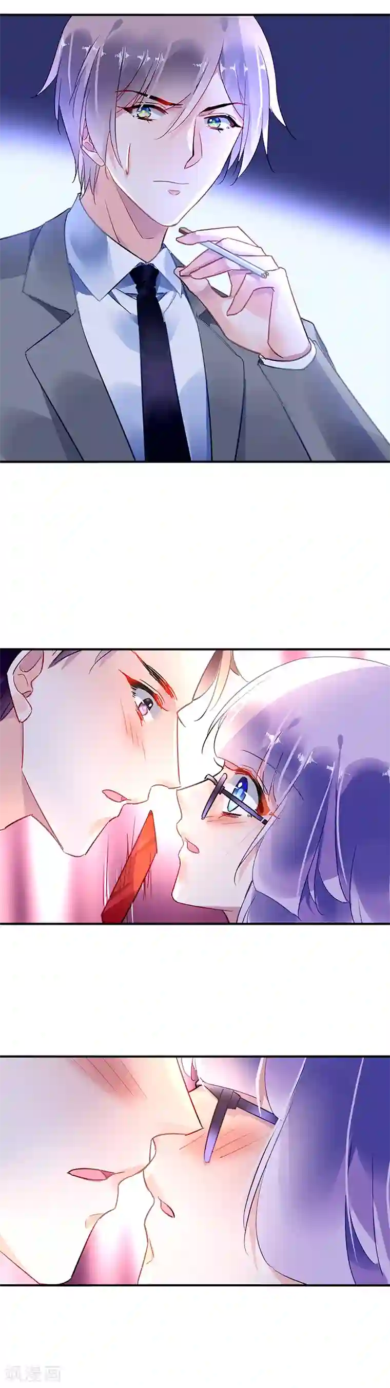 对抗男神boss第63话