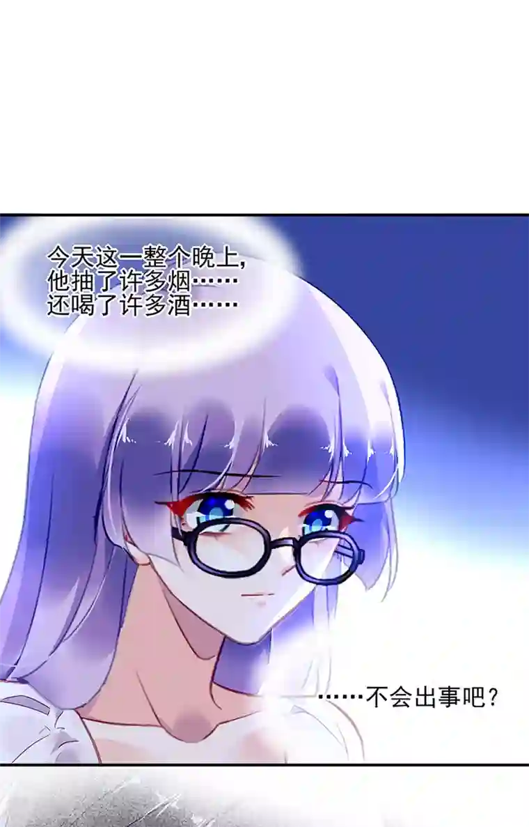 偷自区39页第64话